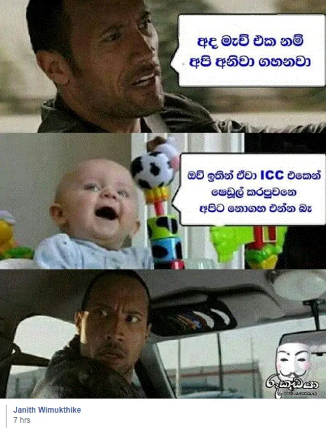 Sri Lanka cricket 2019