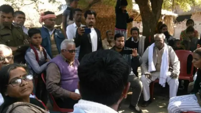 விசாரணை குழு