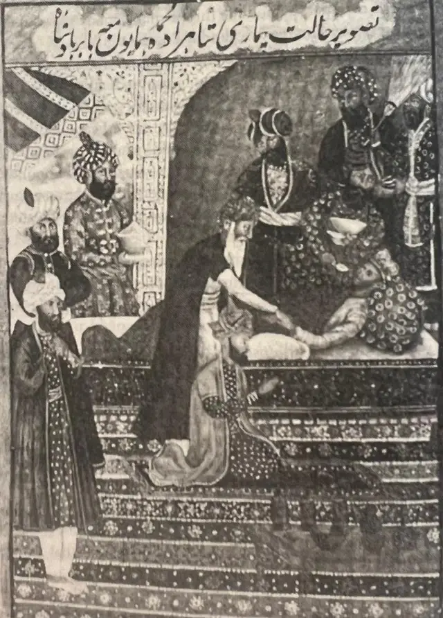 हुमायूं