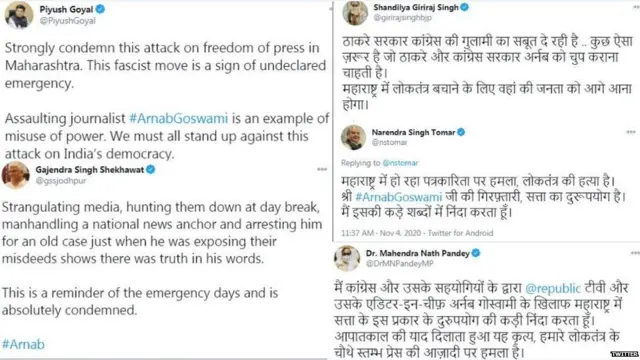 નિવેદનો