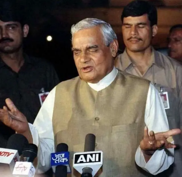 اٹل بہاری واجپائی