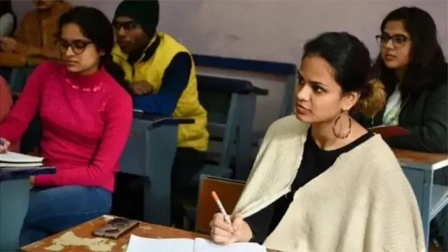 विद्यार्थिनी