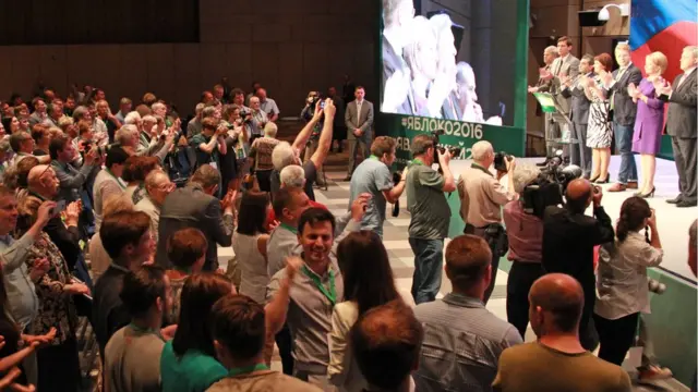 Делегаты съезда "Яблока"
