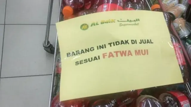 Sejumlah produk di swalayan Al Baik Tanjungpinang tidak dijual ke konsumen sesuai fatwa MUI. 