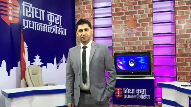 रवि लामिछाने