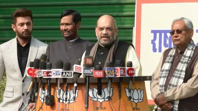 बिहार: पासवान, कुशवाहा की आख़री मुहिम