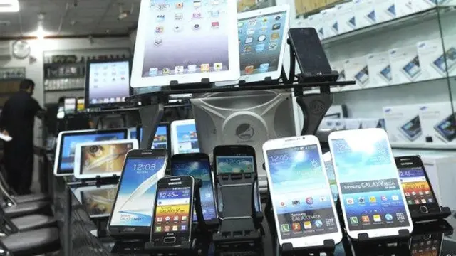 મોબાઇલ સ્ટોર