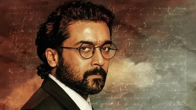 సూర్య జైభీమ్