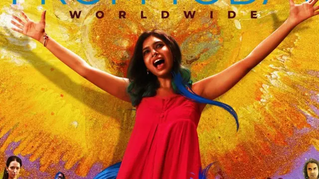 நட்சத்திரம் நகர்கிறது