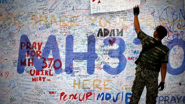 صفحه یادبود