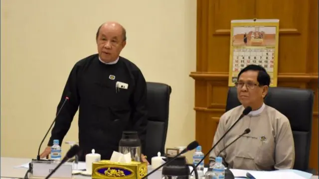 ဖွဲ့စည်းပုံပြင်ရေး ပူးပေါင်းကော်မတီ အစည်းအဝေး