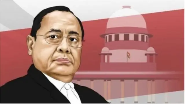 सर्वोच्च न्यायालय