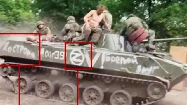 Jangovar mashunadagi yozuv