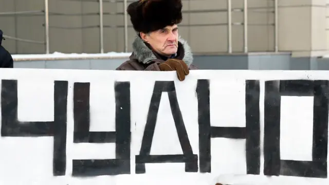 Акция в поддержку Чудновец