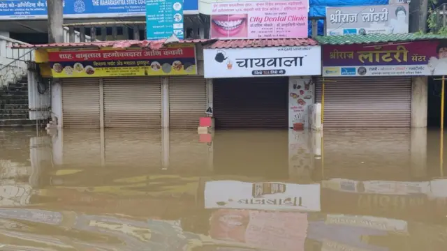 सांगली, कोल्हापूर,