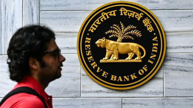 வட்டி விகிதம், வீட்டுக் கடன், இந்திய ரிசர்வ் வங்கி
