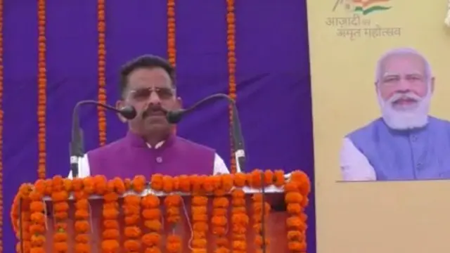 જિતુ ચૌધરી