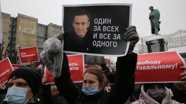 плакат навальный