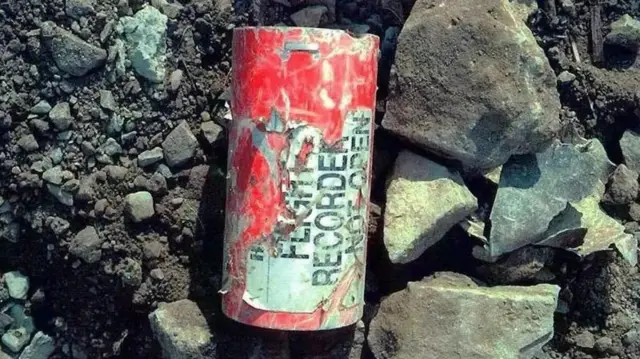 फ्लाईट 93 कोसळल्यावर ढिगाऱ्यात मिळालेला व्हॉईस रेकॉर्डर
