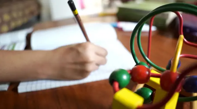 اے ڈی ایچ ڈی