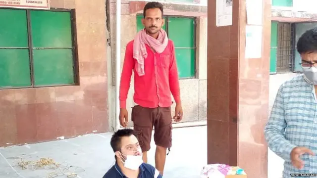 विक्की अग्रहरि