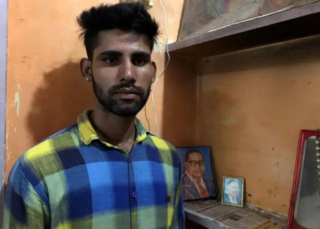 दलित लड़के की पिटाई