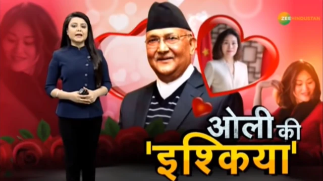 जी टिभी