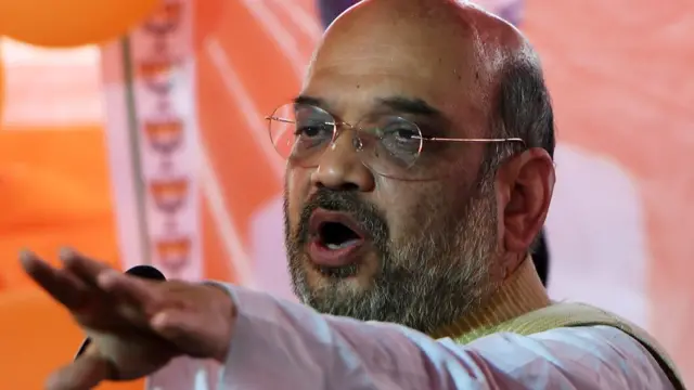 अमित शाह