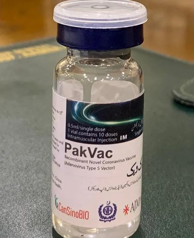 પાકિસ્તાને બનાવેલી વૅક્સિન પાકવૅક