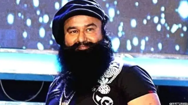 RAM RAHIM