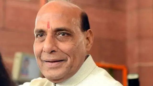 राजनाथ सिंह