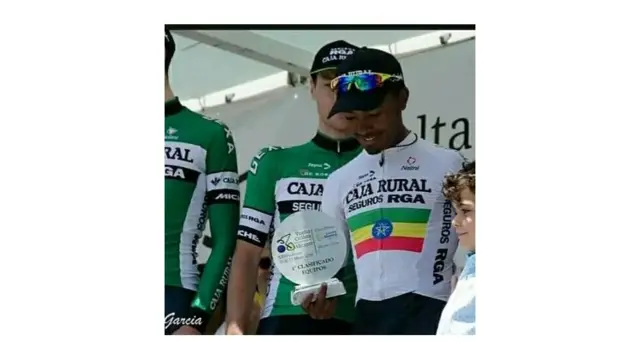 ሃይለመለኮት