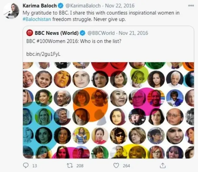 TWITTER/KARIMABALOCH