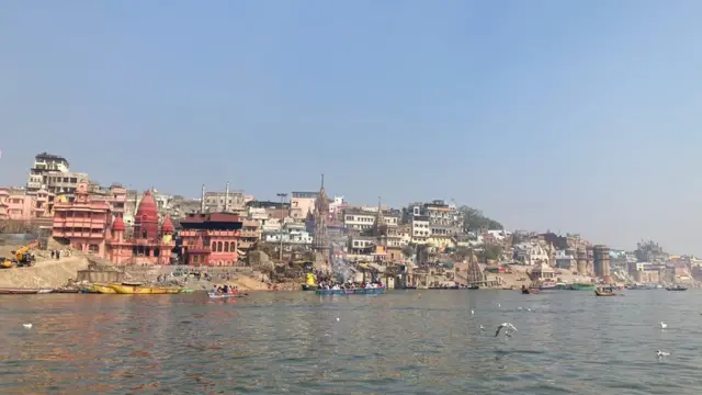 वाराणसी