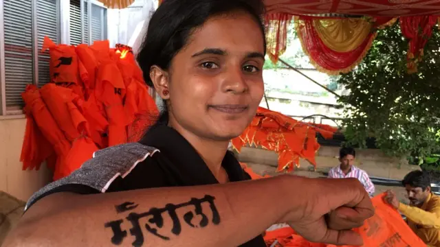 कोल्हापुर मराठा आंदोलन