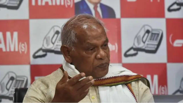 जीतन राम मांझी