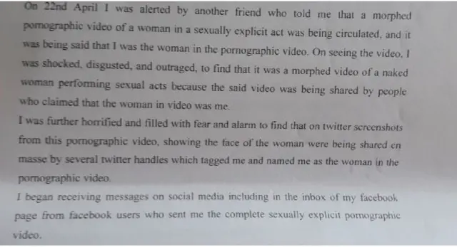 पुलिस में की गई शिकायत का स्क्रीनशॉट