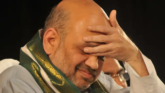 अमित शाह