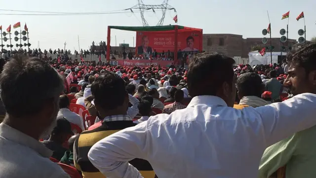 समाजवादी पार्टी