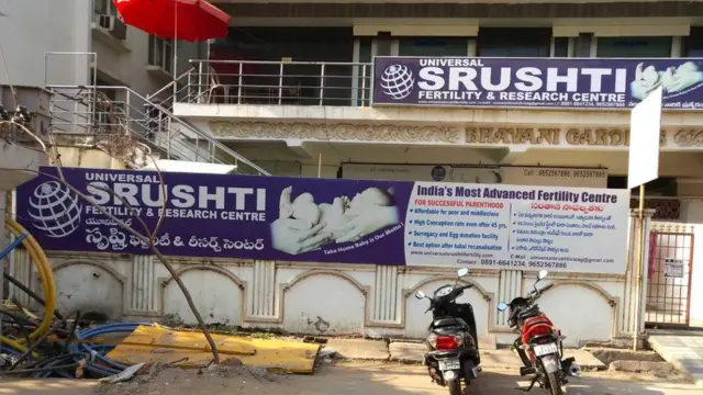 యూనివర్సల్ సృష్టి