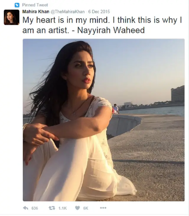 माहिरा खान