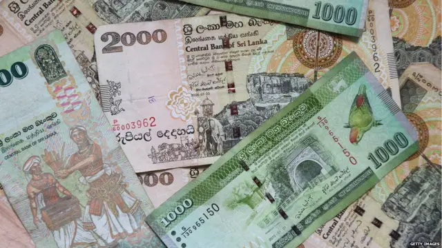 රුපියල්