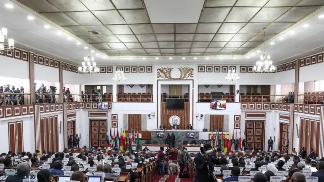 Galama paarlaama Itoophiyaa