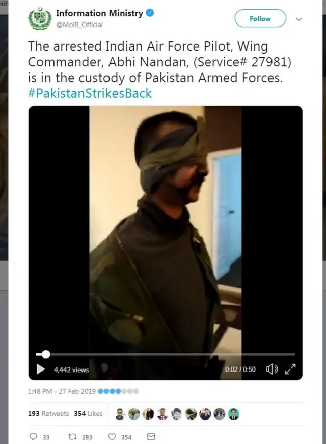 या भारतीय वैमानिकाला पकडल्याचा दावा पाकिस्तानने केला आहे.