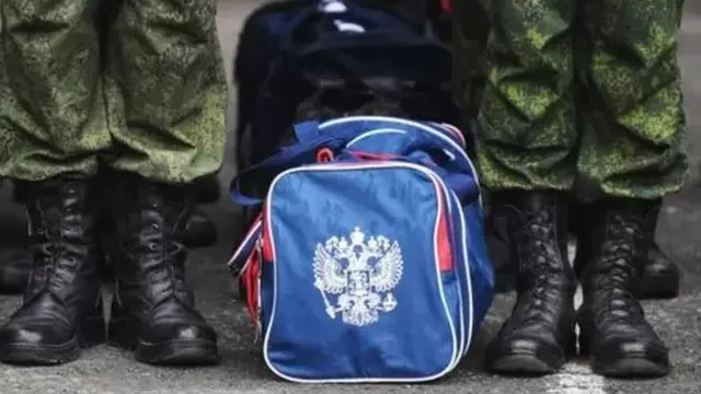 призывники