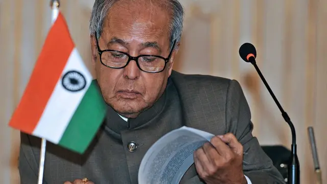 प्रणब मुखर्जी