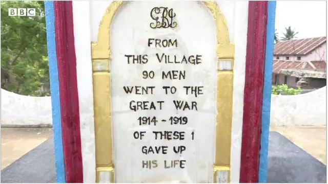 మిలిటరీ మాధవరం