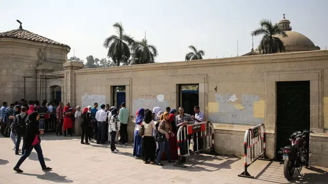مدخل جامعة القاهرة