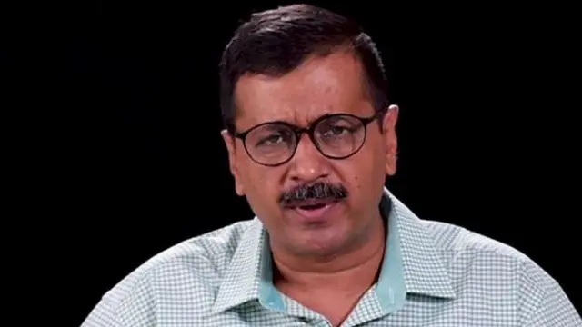 ਅਰਵਿੰਦ ਕੇਜਰੀਵਾਲ