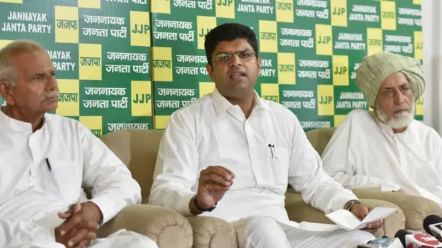 हरियाणा